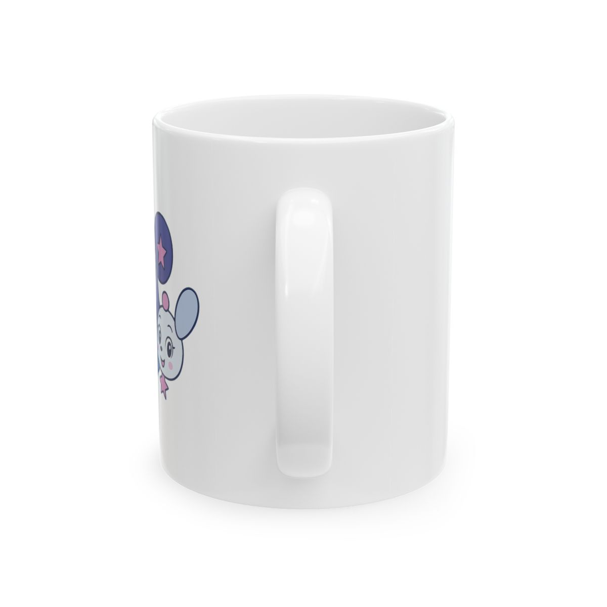 Park Planet Mug | Ironic Eco Coffee Cup - alternate angle 3, merchandise