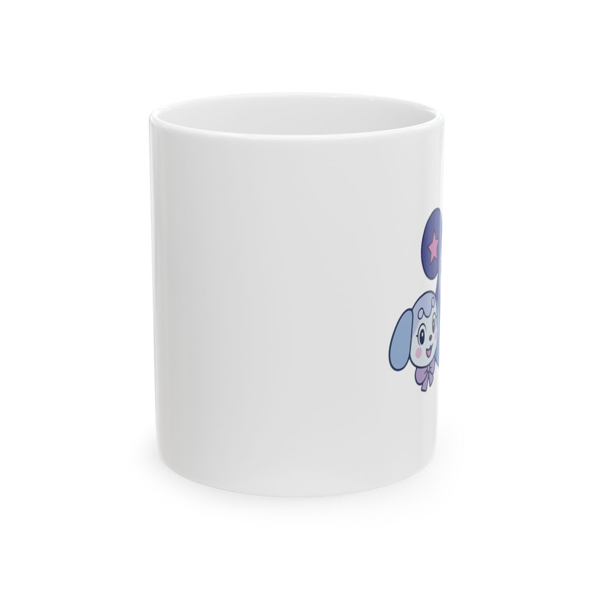 Park Planet Mug | Ironic Eco Coffee Cup - alternate angle 1, merchandise